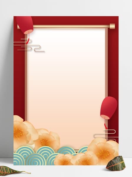 Poster trung thu nền cuộn giấy  mẫu 28