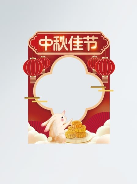 Backdrop  trung thu file PSD mẫu 5