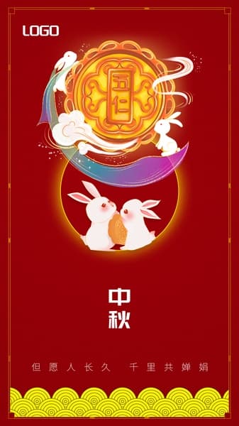 Poster, Banner chủ đề thỏ và bánh trung thu