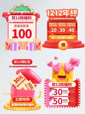 Popup website chương trình khuyến mãi file PSD mẫu E40