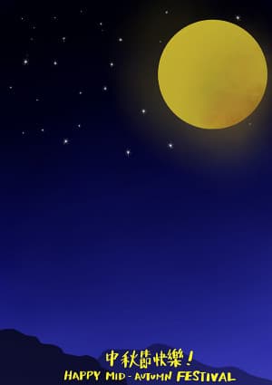 Background trung thu file PSD mẫu TT317