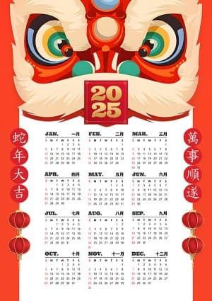 Lịch năm mới 2025 file PSD mẫu OC214