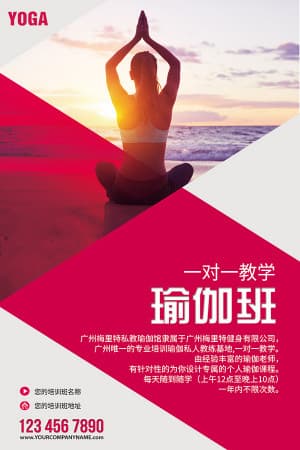 Poster tập yoga ngoài biển file PSD mẫu J91