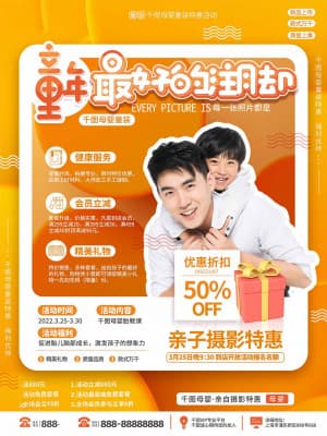 Poster giảm giá sách vở cho trẻ em vào lớp 1 file EPS, AI và CDR mẫu N10