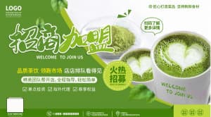 Banner cửa hàng đồ uống matcha file EPS , Corel - mẫu số 312