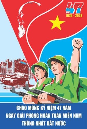 Poster chào mừng kỷ niệm ngày lễ 30/4 1/5 file CDR mẫu PM806