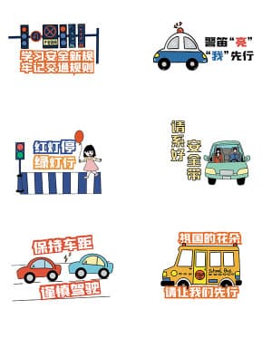 Hình minh họa an toàn giao thông file PSD - mẫu số 425