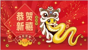 Banner dịp tết nguyên đán năm con rắn file vector mẫu số 947