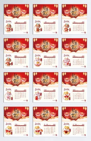 Lịch năm mới 2024 file PSD mẫu L3