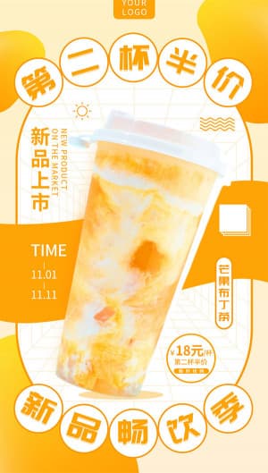 Poster quảng cáo trà sữa cam file PSD mẫu NC73