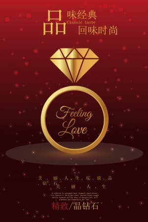 Poster quảng cáo nhẫn thời trang trên nền đỏ D19 file AI