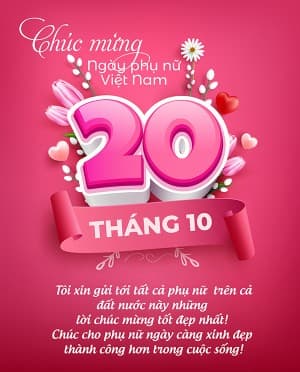 Thiệp chúc mừng ngày phụ nữ việt nam file EPS và AI mẫu PN254
