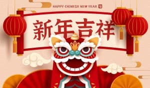 Banner kỳ lân dịp tết file vector mẫu KL188