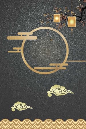 Background chủ đề trung thu với đèn lồng và trăng tròn T34 file PSD