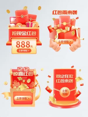 Popup website chương trình giảm giá file PSD mẫu E124