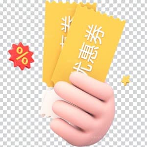 Hình ảnh phiếu voucher giảm giá file PNG mẫu VC50